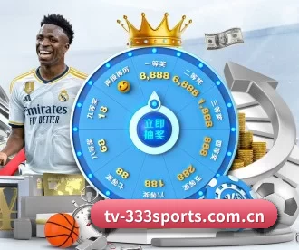 tv-333sports.com.cn APP